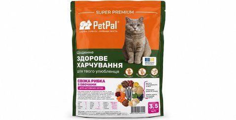 Свіжа рибка з рисом  для активних котів 205120 фото